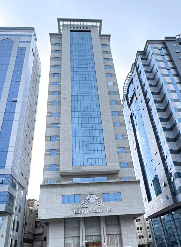 فندق الماسة الروضة