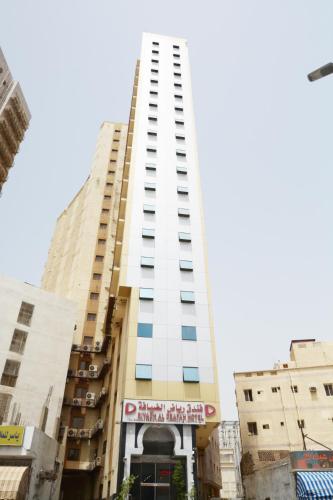 Riyadh Al Diyafah Hotel Mecca