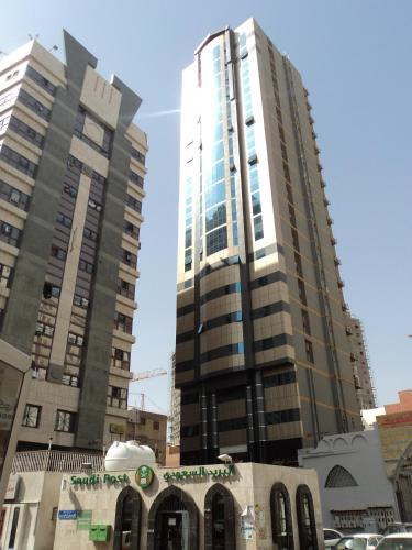 فندق البيضاء Beyza Hotel