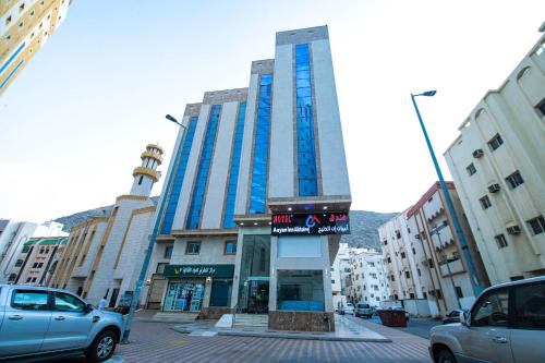 أعيان إن الخليج المسجد القطري Mecca 