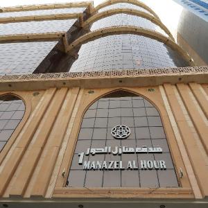 OYO 465 Manazil Al Hour 1