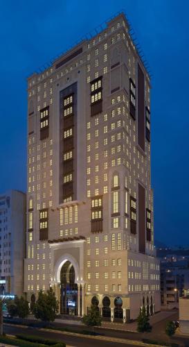 Park Inn by Radisson Makkah Aziziyah Mecca