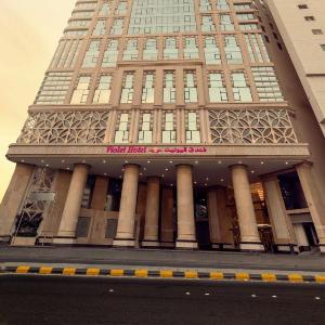 Violet Hotel