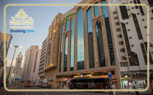 Rizq Palace Hotel 