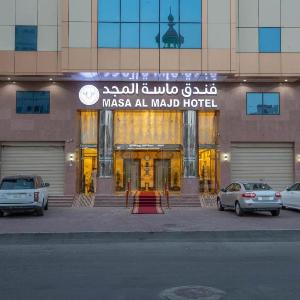 Hotel in Mecca 