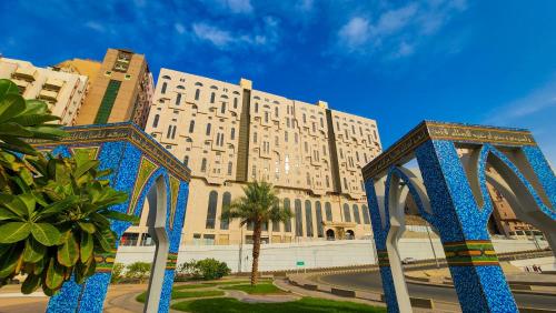 فندق مسك ام القرى Misk Umm Al Qura Hotel