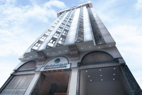Emaar Al Manar 