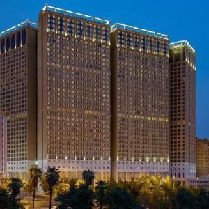 Al Kiswah Towers Hotel Mecca