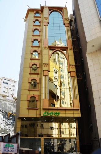 Hotel in Mecca 