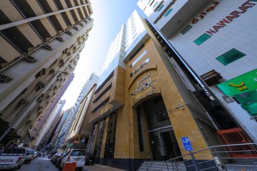 فندق برهان الهدى Burhan Al-Huda Hotel Mecca