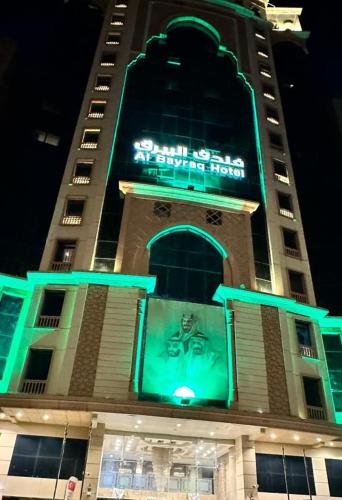 Hotel in Mecca 