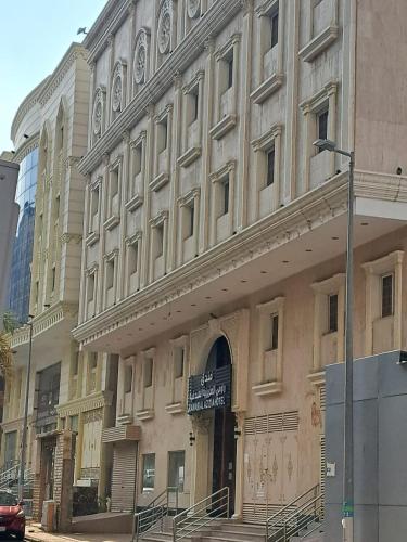 فندق روابي العزيزية-Rawaby Hotels Mecca