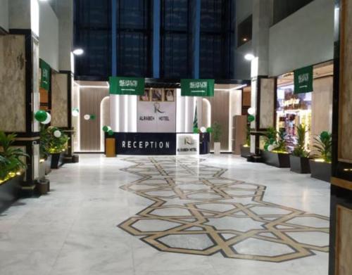 AlRabih hotel Mecca 