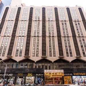 Hotel in Mecca 