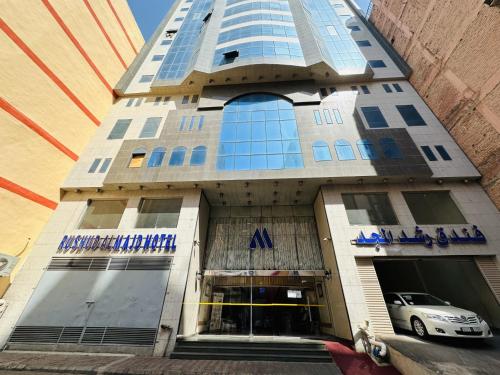 Hotel in Mecca 