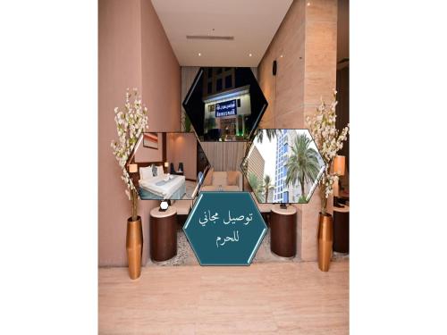 أورنسيس بارك