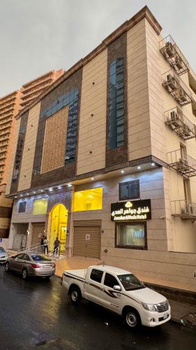 فندق جواهر الهدى Mecca 