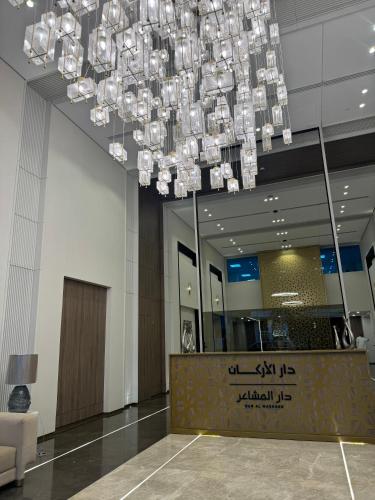 Apartment in Mecca 