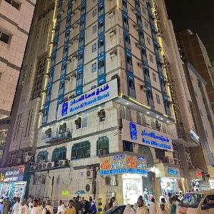 Sama Al Samah Hotel Mecca 