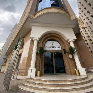 Park Royal - Ex Rehab Al Multaqa 