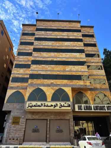 Hotel in Mecca 