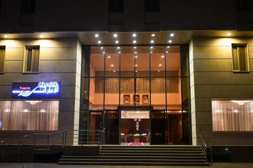 فندق ديار الإمارات