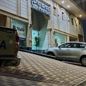 Sahar Al Sameet Hotel 