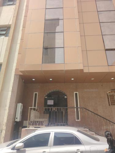 فندق راحة مكة