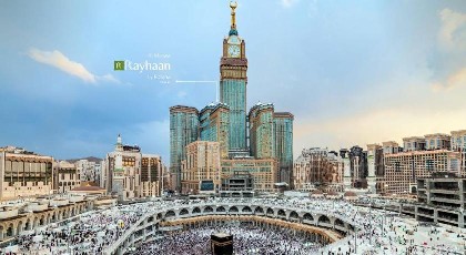 Al Marwa Rayhaan By Rotana - Makkah - image 5