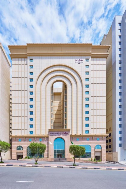 Makarem Umm Alqura Hotel - image 1
