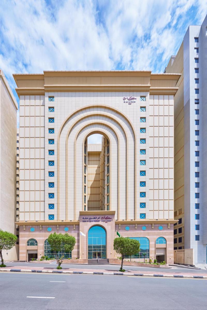 Makarem Umm Alqura Hotel - main image