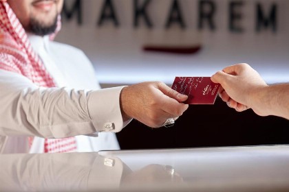 Makarem Umm Alqura Hotel - image 9