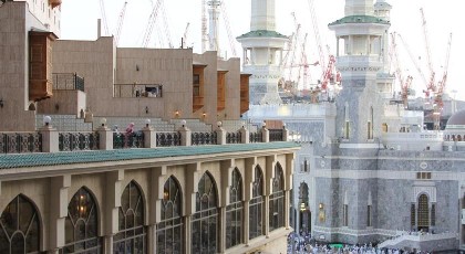Makkah Millennium Towers - image 13
