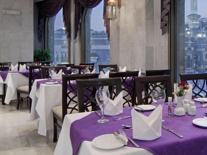 Makkah Millennium Towers - image 14