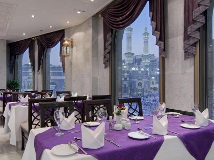 Makkah Millennium Towers - image 3