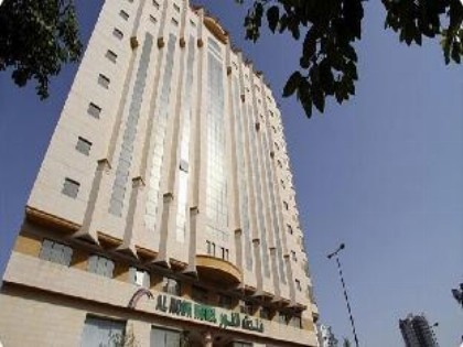 Al Noor Hotel Makkah - image 2