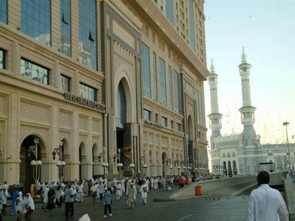 DORRAR ALEIMAN ROYAL HOTEL - image 10
