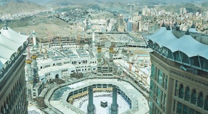 Makkah Clock Royal Tower A Fairmont Hotel - image 4