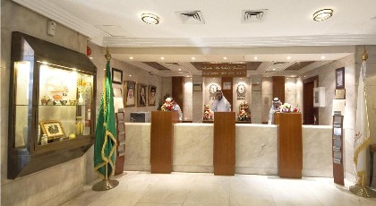 Elaf Ajyad Hotel - image 11