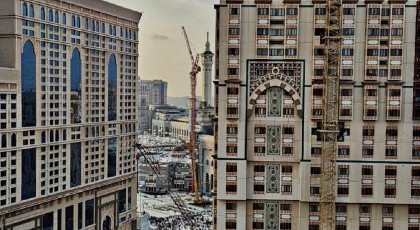 Elaf Ajyad Hotel - image 4