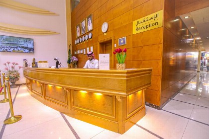 Bab Al Multazam Concorde Hotel - image 8