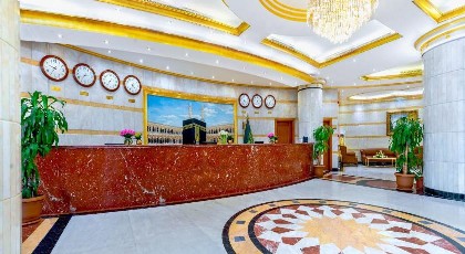 Palestine Hotel Makkah - image 13