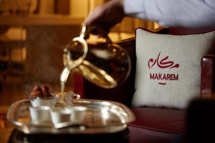 Makarem Al Bait Al Azizia Hotel - image 15