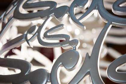 Makarem Al Bait Al Azizia Hotel - image 16