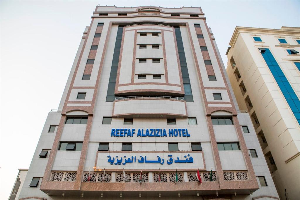 Refaaf Al Azizia Hotel - main image