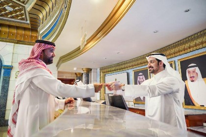 Dar Al Tawhid Intercontinental Makkah - image 1