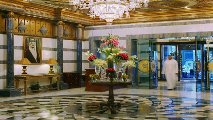 Dar Al Tawhid Intercontinental Makkah - image 17