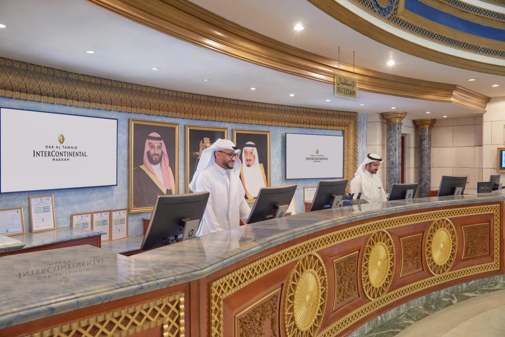Dar Al Tawhid Intercontinental Makkah - image 5