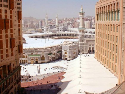 Elaf Kinda Hotel - image 1