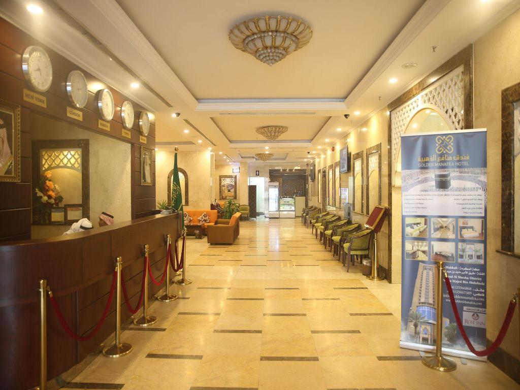 Golden Manafea Hotel - image 3